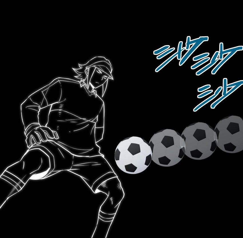 厄运之王韩漫全集-28 不可撼动的执着无删减无遮挡章节图片 