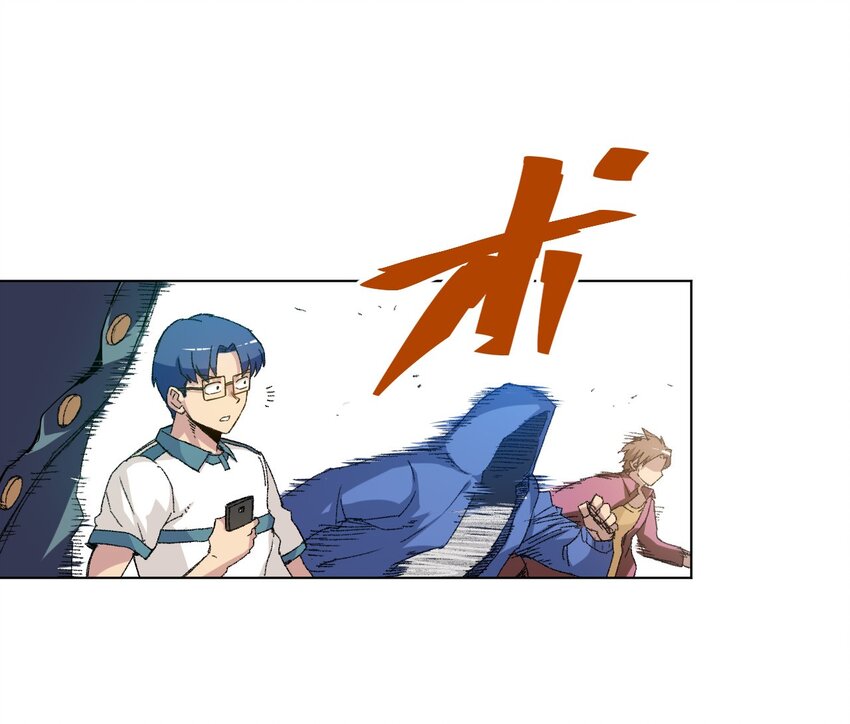 厄运之王韩漫全集-35 反击的狼烟无删减无遮挡章节图片 
