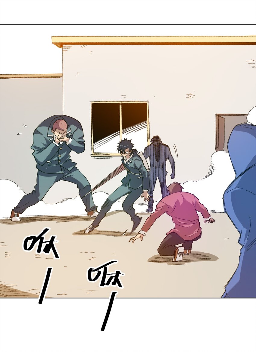 厄运之王韩漫全集-35 反击的狼烟无删减无遮挡章节图片 