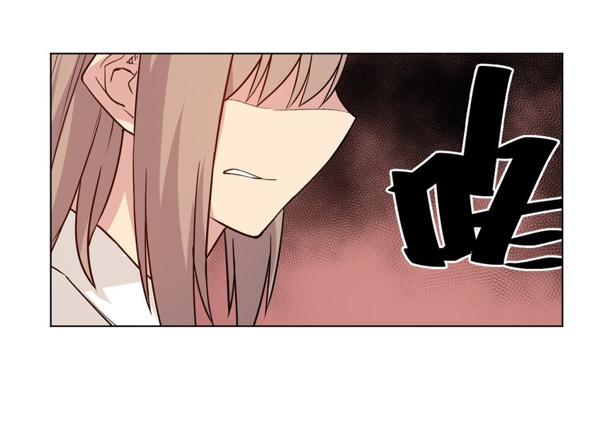 厄运之王韩漫全集-36 女孩的愤怒无删减无遮挡章节图片 