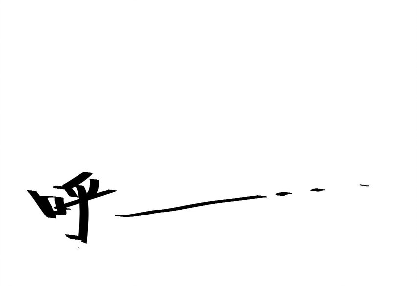 厄运之王韩漫全集-37 破灭无删减无遮挡章节图片 