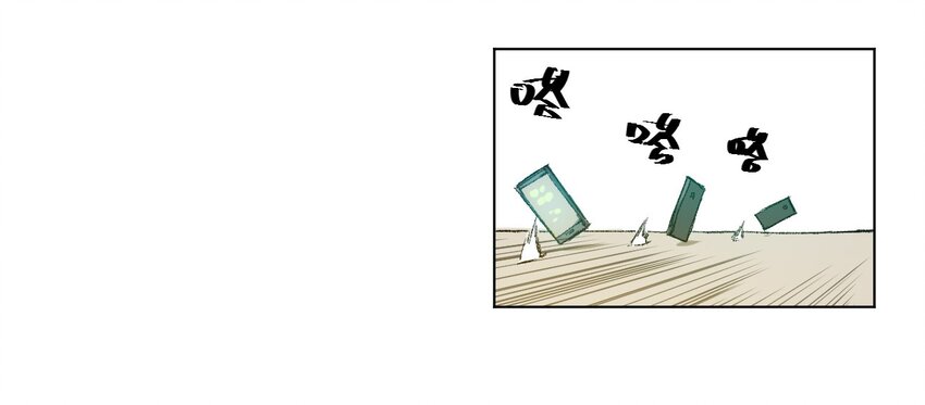 厄运之王韩漫全集-37 破灭无删减无遮挡章节图片 