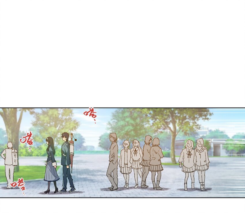 厄运之王韩漫全集-43 误解无删减无遮挡章节图片 