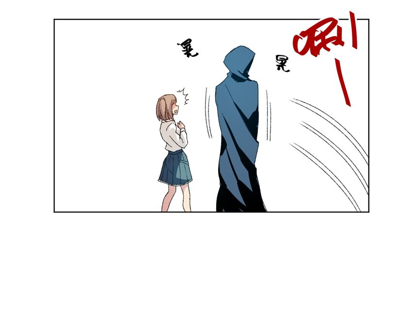 厄运之王韩漫全集-43 误解无删减无遮挡章节图片 
