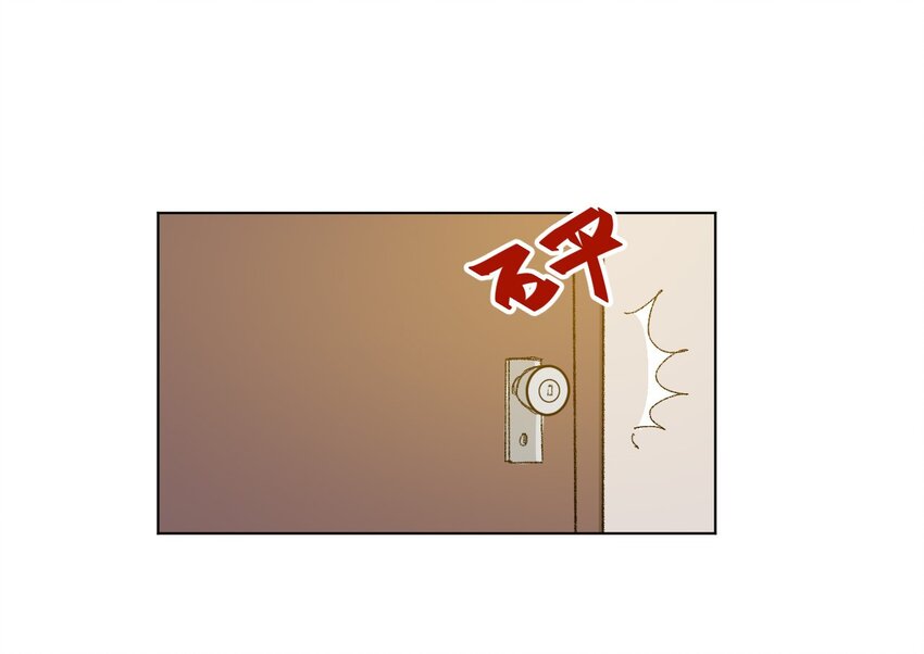 厄运之王韩漫全集-43 误解无删减无遮挡章节图片 