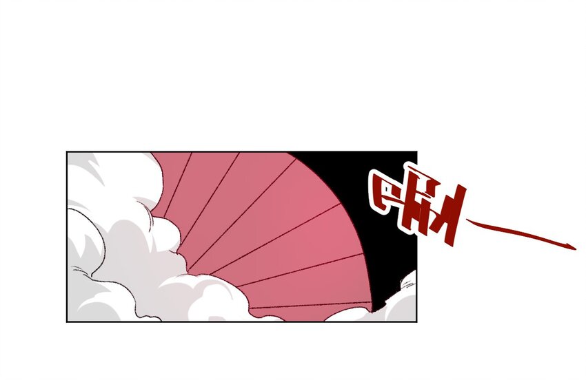 厄运之王韩漫全集-44 延迟的厄运无删减无遮挡章节图片 