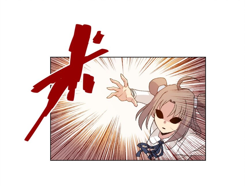 厄运之王韩漫全集-47 笼中之斗无删减无遮挡章节图片 