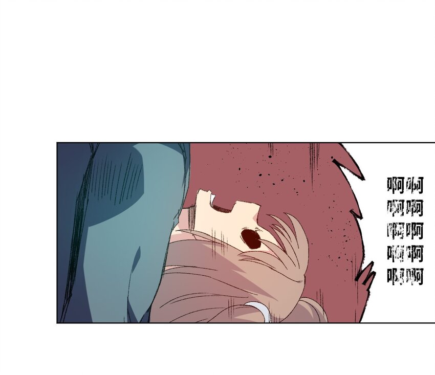厄运之王韩漫全集-47 笼中之斗无删减无遮挡章节图片 
