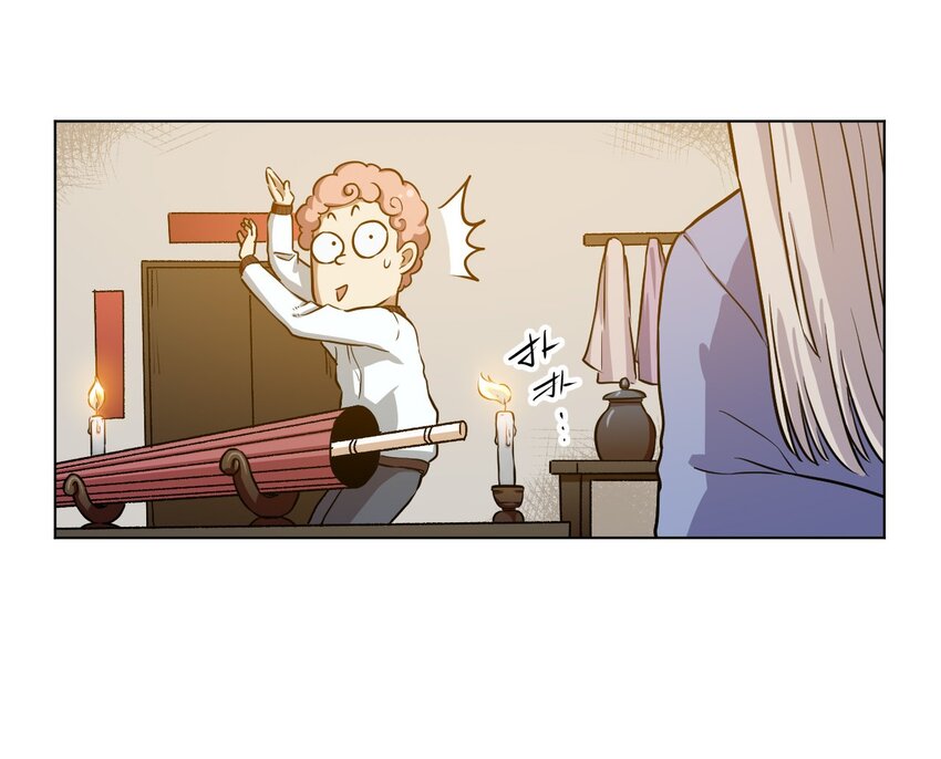 厄运之王韩漫全集-06 厄运与邪魔无删减无遮挡章节图片 