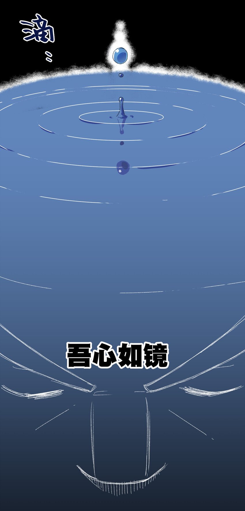 厄运之王韩漫全集-57 较量无删减无遮挡章节图片 