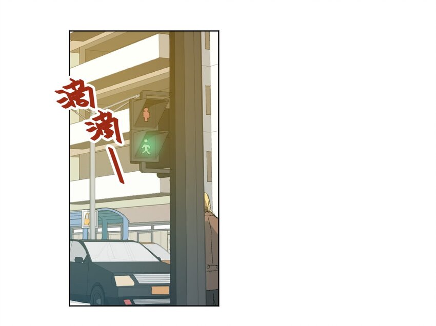 厄运之王韩漫全集-62 真的生气了无删减无遮挡章节图片 