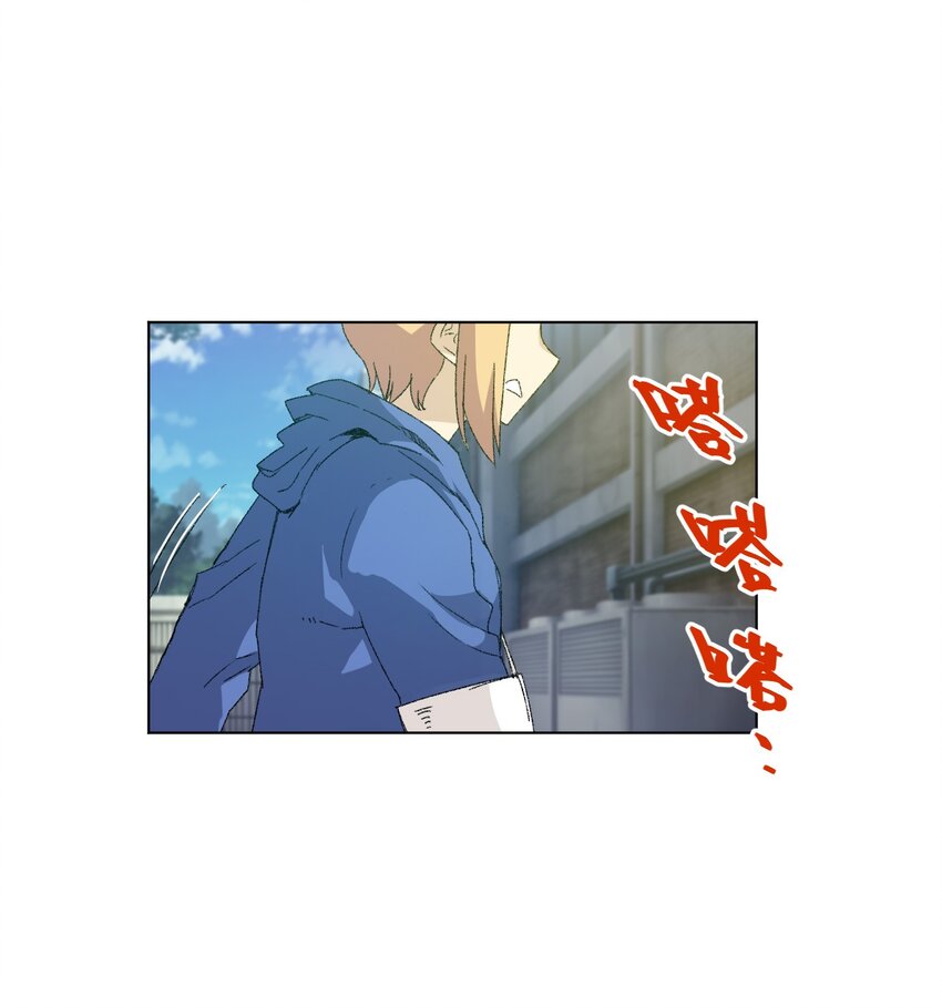 厄运之王韩漫全集-64 落寞的赵美英无删减无遮挡章节图片 