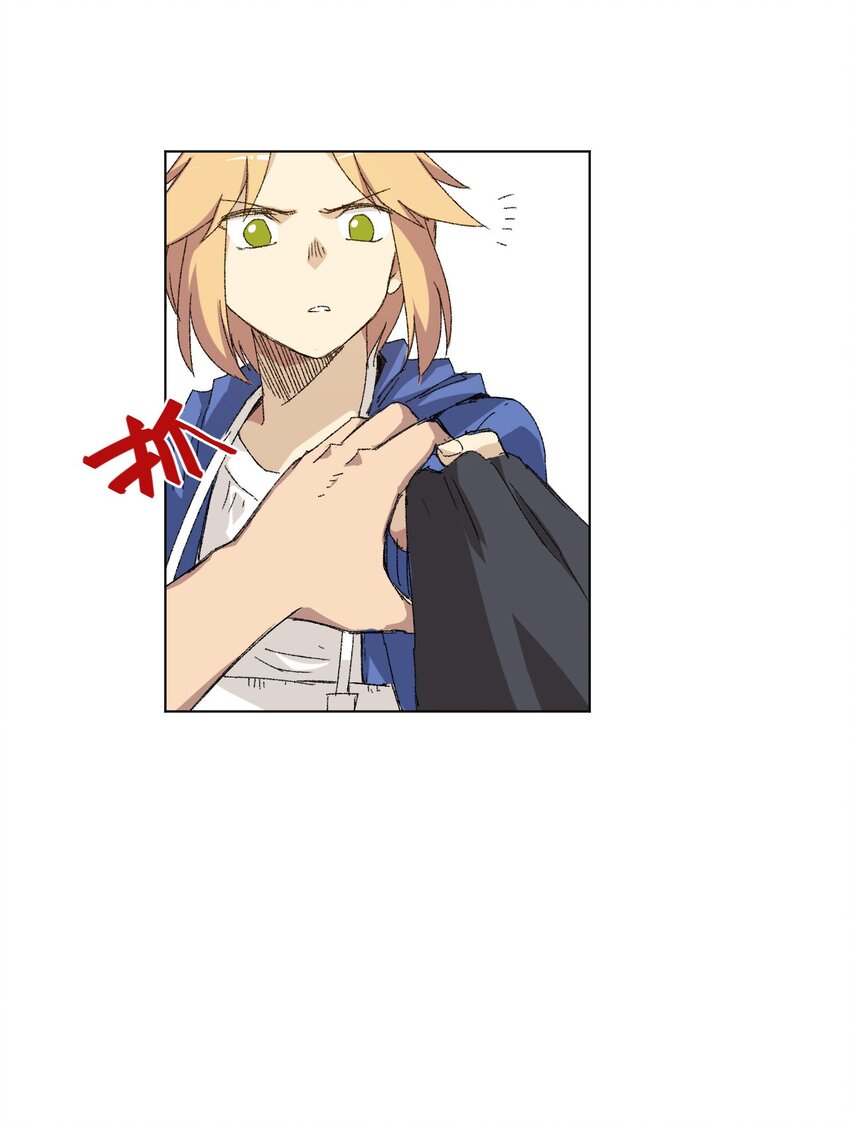 厄运之王韩漫全集-64 落寞的赵美英无删减无遮挡章节图片 