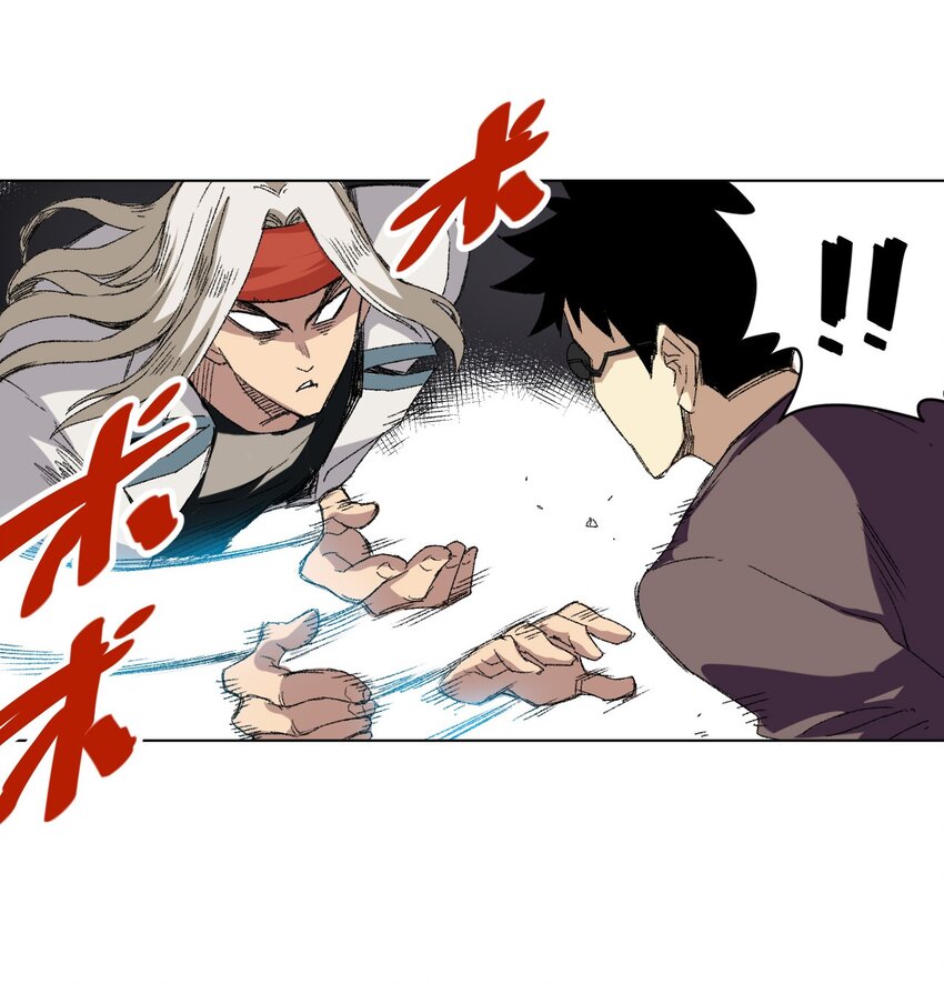 厄运之王韩漫全集-65 耿直的援兵无删减无遮挡章节图片 