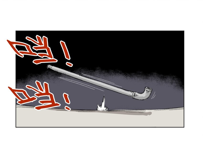 厄运之王韩漫全集-65 耿直的援兵无删减无遮挡章节图片 
