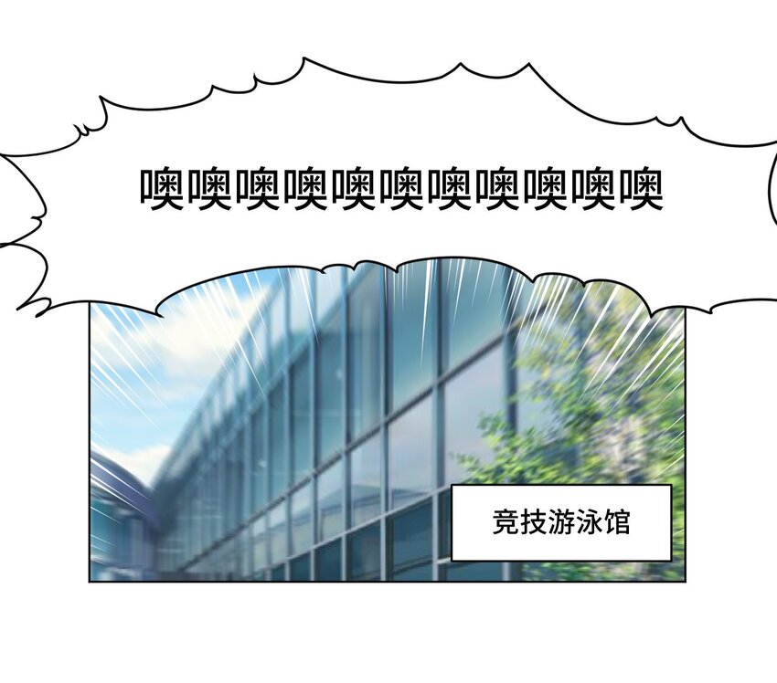 厄运之王韩漫全集-66 黑暗的恐惧无删减无遮挡章节图片 