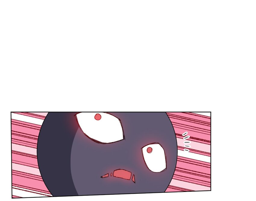 厄运之王韩漫全集-68 落星覆灭无删减无遮挡章节图片 