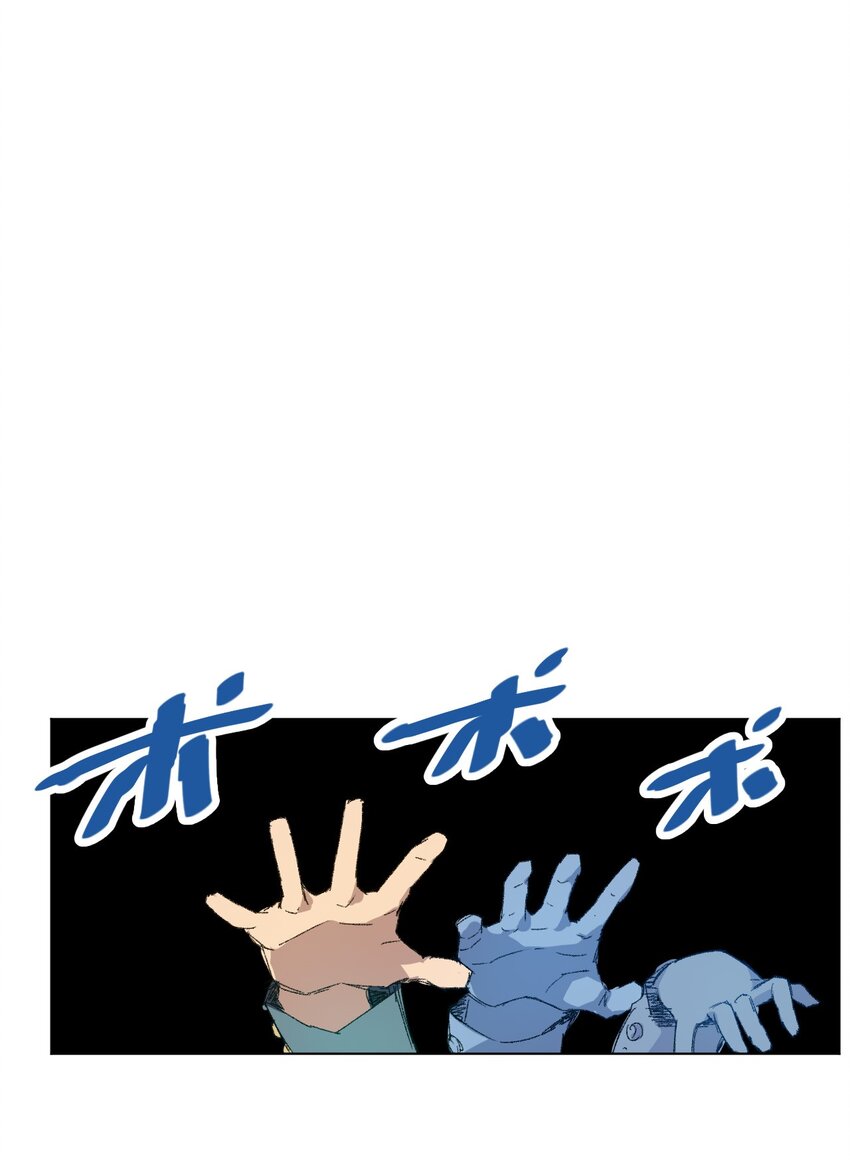 厄运之王韩漫全集-72 强者的追求无删减无遮挡章节图片 