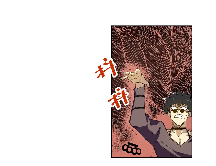 厄运之王韩漫全集-72 强者的追求无删减无遮挡章节图片 