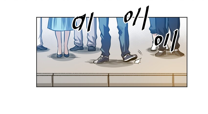 厄运之王韩漫全集-09 妖灵琵琶无删减无遮挡章节图片 