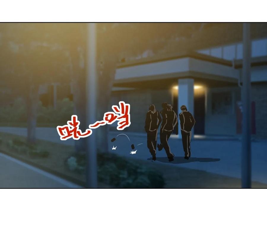 厄运之王韩漫全集-85 厄运连锁无删减无遮挡章节图片 