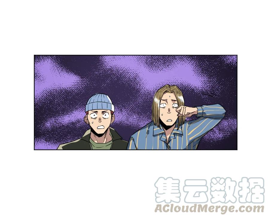 厄运之王韩漫全集-85 厄运连锁无删减无遮挡章节图片 