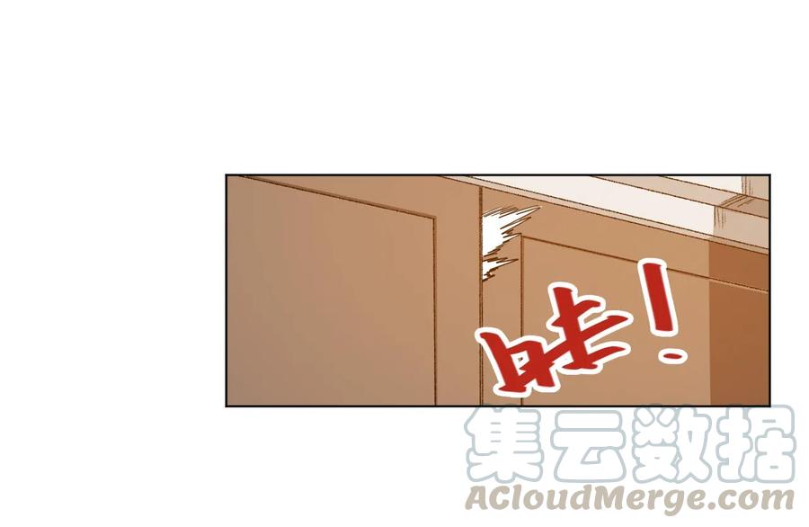 厄运之王韩漫全集-86 班长归来无删减无遮挡章节图片 