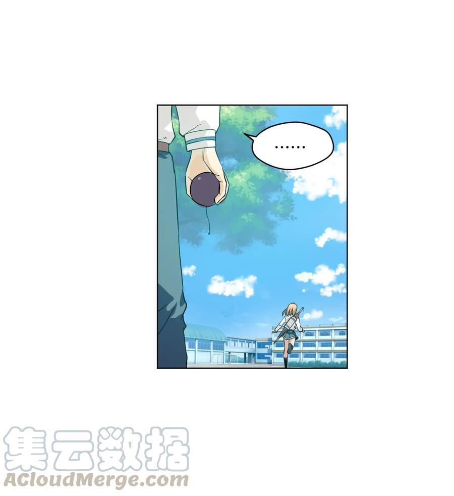 厄运之王韩漫全集-87 来意无删减无遮挡章节图片 