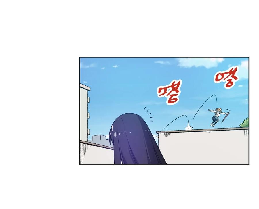 厄运之王韩漫全集-89 琴音的印记无删减无遮挡章节图片 