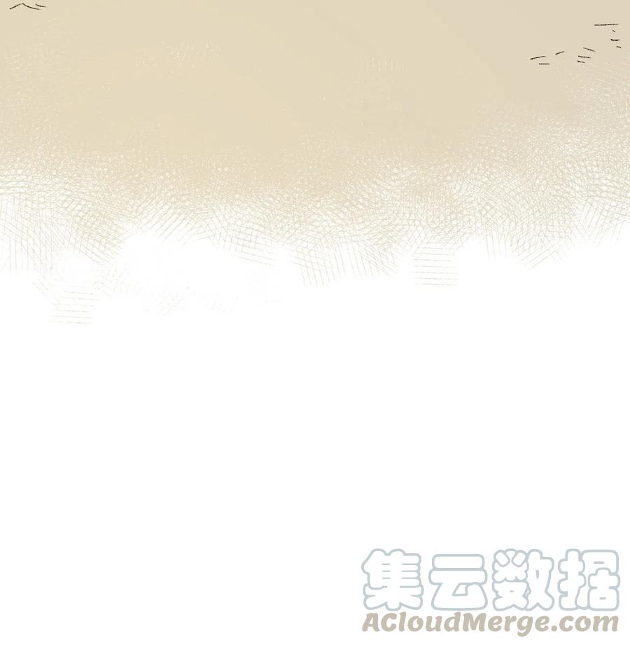 厄运之王韩漫全集-89 琴音的印记无删减无遮挡章节图片 