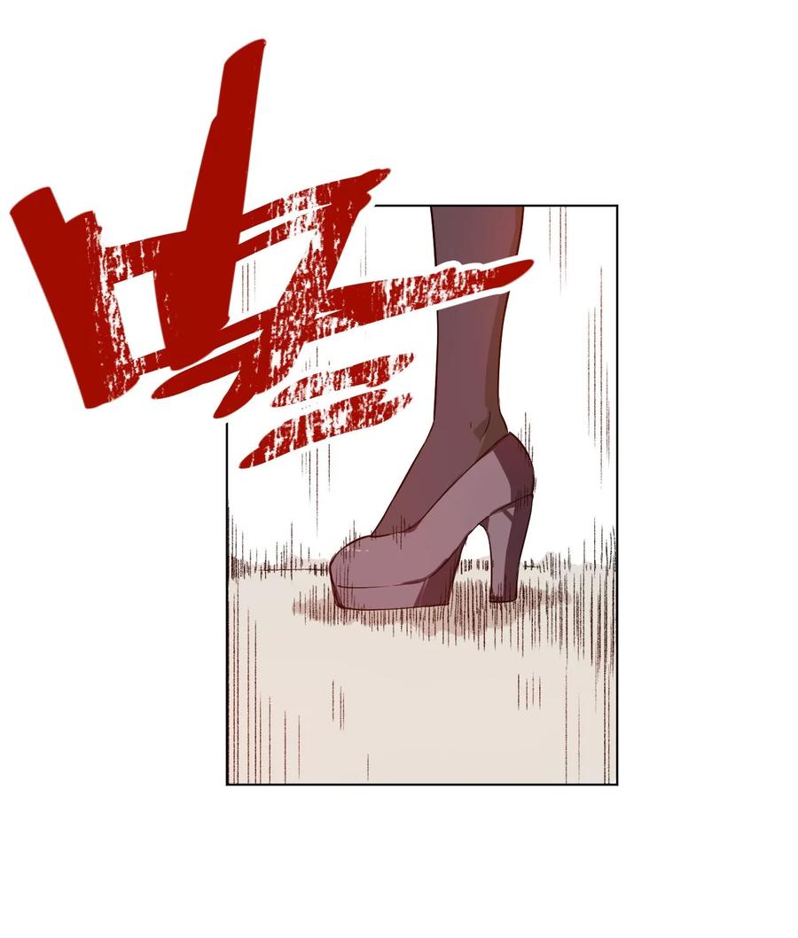 厄运之王韩漫全集-89 琴音的印记无删减无遮挡章节图片 