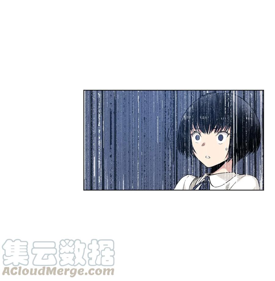 厄运之王韩漫全集-90 秘密的交易无删减无遮挡章节图片 