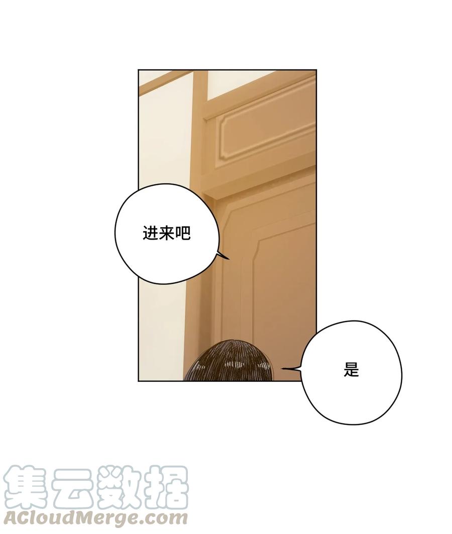 厄运之王韩漫全集-91 狂徒的赌博无删减无遮挡章节图片 