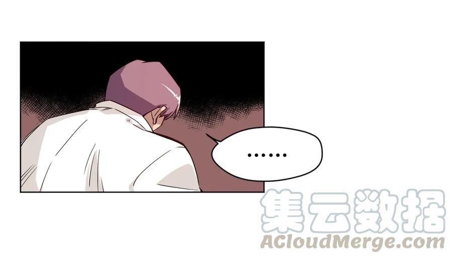 厄运之王韩漫全集-92 中立联合的崛起无删减无遮挡章节图片 