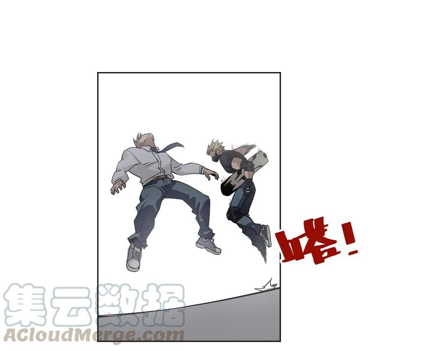 厄运之王韩漫全集-92 中立联合的崛起无删减无遮挡章节图片 