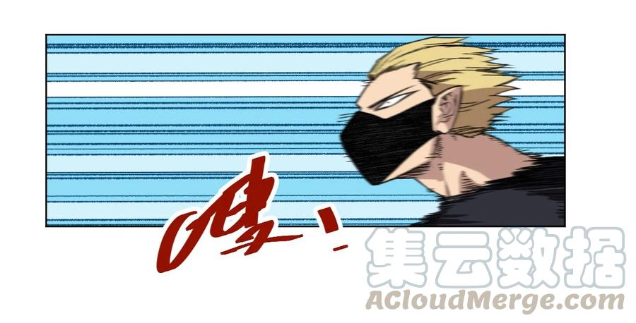 厄运之王韩漫全集-94 厄运部出击！无删减无遮挡章节图片 