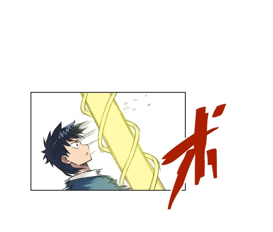 厄运之王韩漫全集-97 无压力无删减无遮挡章节图片 