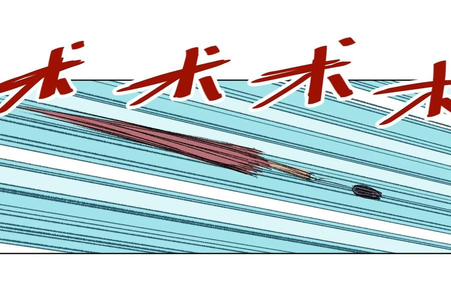 厄运之王韩漫全集-98 格局改写无删减无遮挡章节图片 