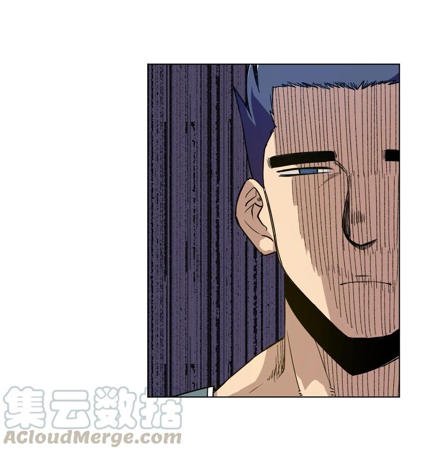 厄运之王韩漫全集-99 联合首领无删减无遮挡章节图片 