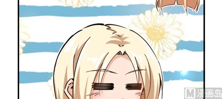 放开那个女巫韩漫全集-97 午后无删减无遮挡章节图片 
