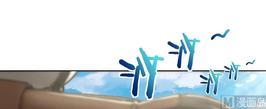 放开那个女巫韩漫全集-97 午后无删减无遮挡章节图片 