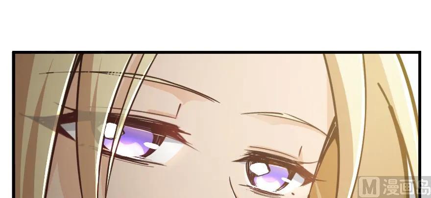 放开那个女巫韩漫全集-97 午后无删减无遮挡章节图片 