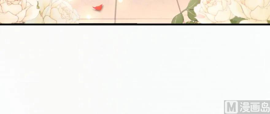 放开那个女巫韩漫全集-97 午后无删减无遮挡章节图片 