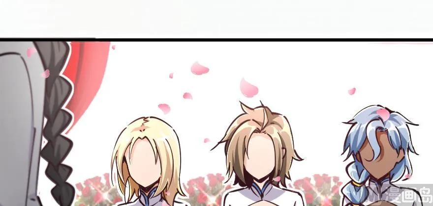 放开那个女巫韩漫全集-97 午后无删减无遮挡章节图片 