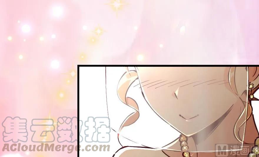 放开那个女巫韩漫全集-97 午后无删减无遮挡章节图片 