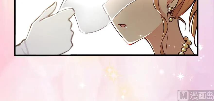 放开那个女巫韩漫全集-97 午后无删减无遮挡章节图片 