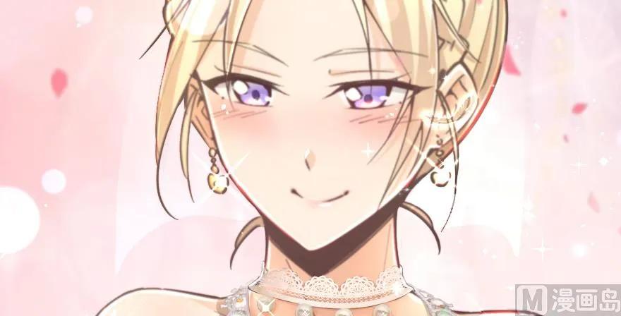 放开那个女巫韩漫全集-97 午后无删减无遮挡章节图片 