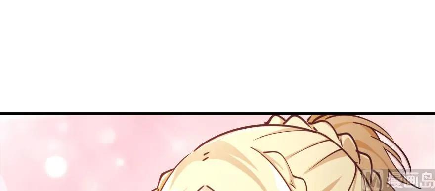 放开那个女巫韩漫全集-97 午后无删减无遮挡章节图片 