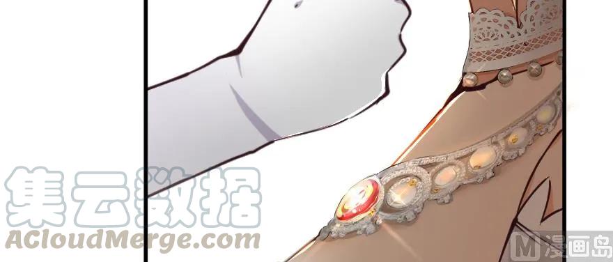 放开那个女巫韩漫全集-97 午后无删减无遮挡章节图片 