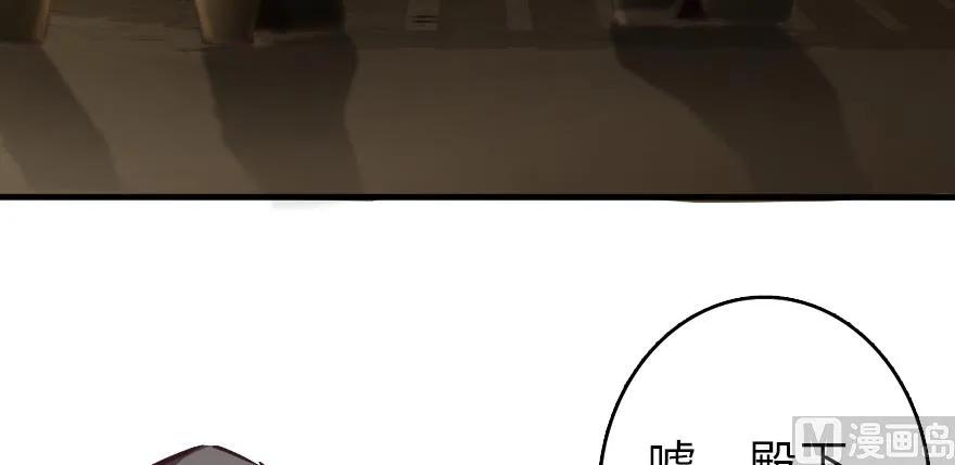放开那个女巫韩漫全集-97 午后无删减无遮挡章节图片 
